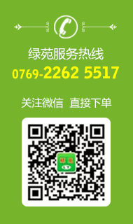 ayx爱游戏体育官网电话